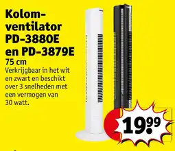 Kruidvat Kolomventilator PD-3880E en PD-3879E aanbieding