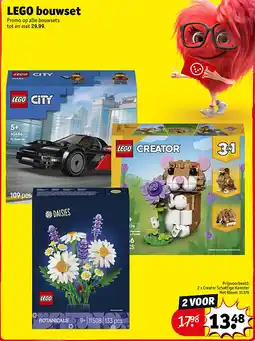 Kruidvat LEGO bouwset aanbieding