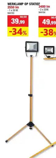 Hubo WERKLAMP OP STATIEF 2550 lm aanbieding