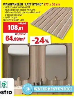 Hubo WANDPANELEN “LATT HYDRO” 277 x 30 cm aanbieding