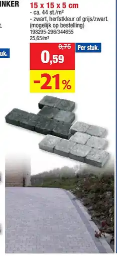 Hubo GETROMMELDE KLINKER 15 x 15 x 5 cm aanbieding