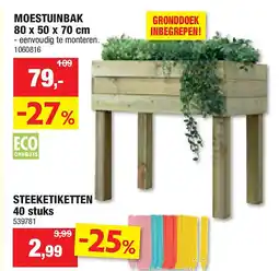 Hubo MOESTUINBAK 80 x 50 x 70 cm aanbieding