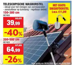 Hubo TELESCOPISCHE WASBORSTEL 150-300 cm aanbieding