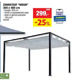 Hubo ZONNETENT “MOON” 300 x 400 cm aanbieding