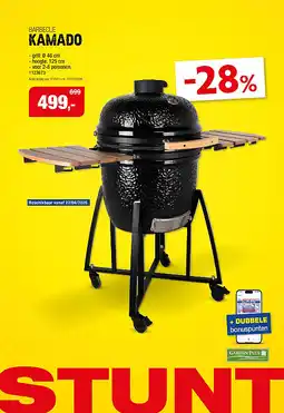 Hubo BARBECUE KAMADO aanbieding