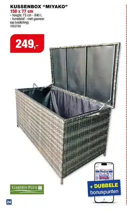 Hubo Garden Plus Miyako kussenbox 150x77x73 cm grijs/beige aanbieding