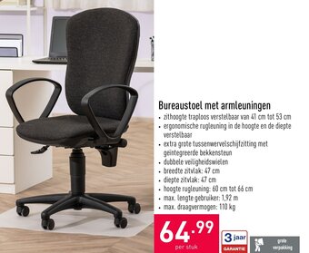 Bureaustoel met armleuningen