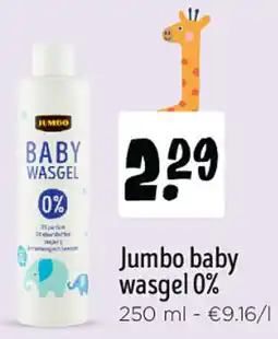 Jumbo Jumbo baby wasgel 0% aanbieding