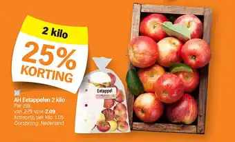 AH Eetappelen 2 kilo