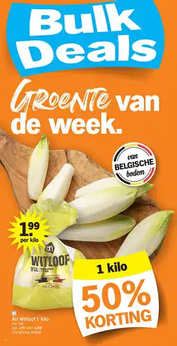 Albert Heijn AH Witloof 1 kilo aanbieding