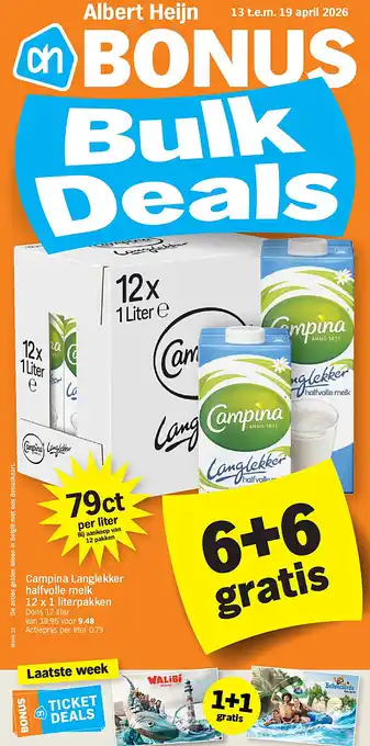 Campina Langlekker halfvolle melk 12 x 1 literpakken