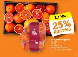 Albert Heijn AH Bloedsinaasappelen 1.3 kilo aanbieding