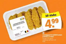 Albert Heijn Voorgegaarde kipfilethaasjes krokant 10 stuks aanbieding