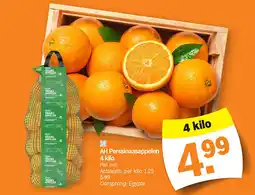Albert Heijn AH Perssinaasappelen 4 kilo aanbieding
