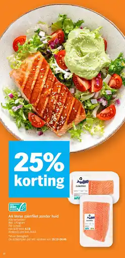 Albert Heijn AH Verse zalmfilet zonder huid aanbieding