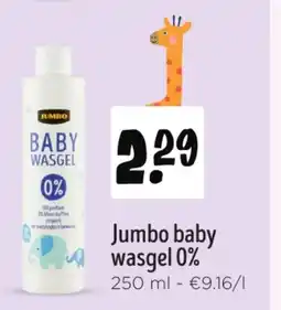 Jumbo Jumbo baby Awasgel 0% aanbieding