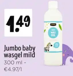 Jumbo Jumbo baby wasgel mild aanbieding