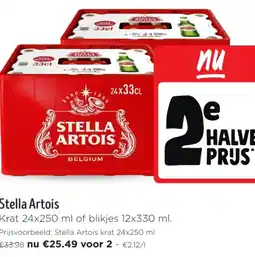 Jumbo Stella Artois aanbieding