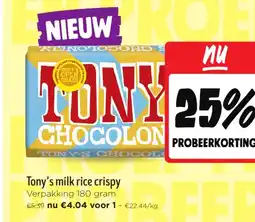 Jumbo Tony's milk rice crispy aanbieding