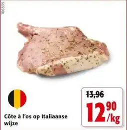 Colruyt Côte à l'os op Italiaanse wijze aanbieding