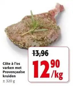 Colruyt Côte à l'os varken met Provençaalse kruiden aanbieding