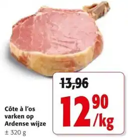 Colruyt Côte à l'os varken op Ardense wijze aanbieding