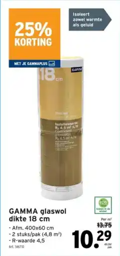 GAMMA GAMMA Glaswol Dikte 18 cm aanbieding