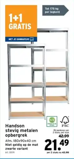 GAMMA Handson stevig metalen opbergrek aanbieding