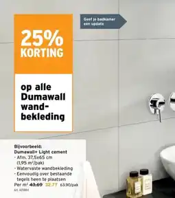 GAMMA Dumawall Wandbekleding aanbieding