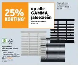 GAMMA GAMMA jaloezieën aanbieding