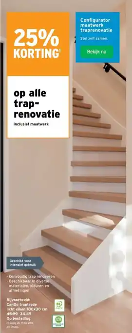 GAMMA Traprenovatie aanbieding