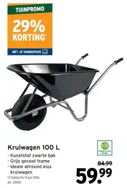 GAMMA Kruiwagen aanbieding
