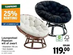 GAMMA Loungestoel Papasan wit of zwart aanbieding