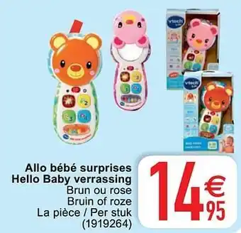 Cora Hello Baby verrassing aanbieding