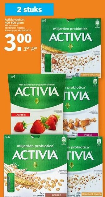 Albert Heijn Activia yoghurt aanbieding