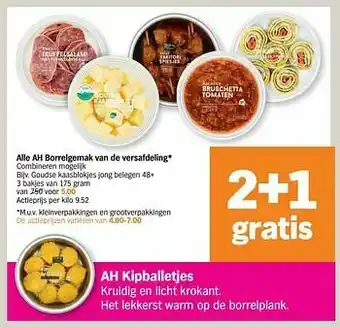 Albert Heijn Goudse kaasblokjes jong belegen 48+ aanbieding