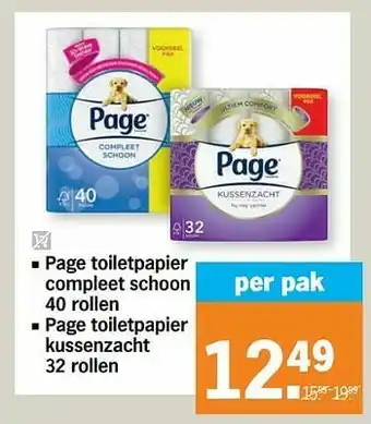 Albert Heijn Page toiletpapier compleet schoon page toiletpapier kussenzacht aanbieding