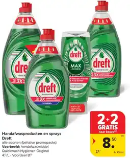 Carrefour Market Handafwasproducten en sprays Dreft aanbieding