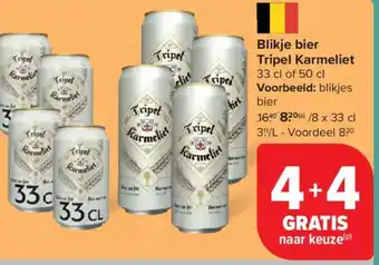 Blikje bier Tripel Karmeliet