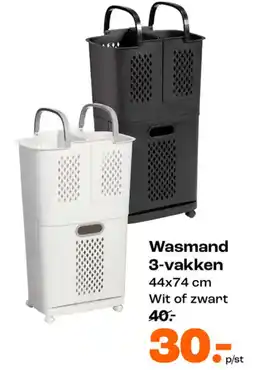 Kwantum Wasmand 3-vakken aanbieding