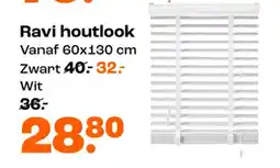 Kwantum Ravi houtlook aanbieding
