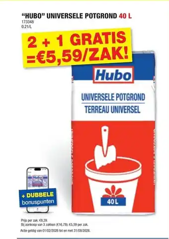 "hubo" universele potgrond