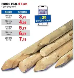 Hubo Ronde paal ø 6 cm aanbieding
