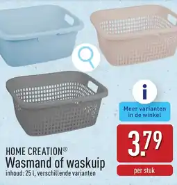 ALDI Home creation Wasmand of waskuip aanbieding