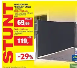 Hubo Windscherm "boreas" enkel aanbieding