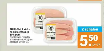 Albert Heijn Kipfilet En Kipfilethaasjes aanbieding