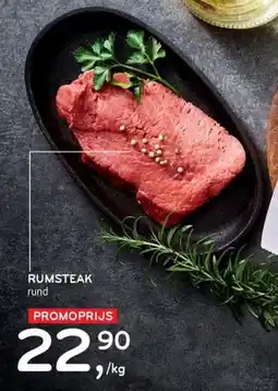 Alvo Rumsteak rund aanbieding