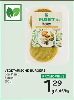 Alvo Vegetarische burgers aanbieding