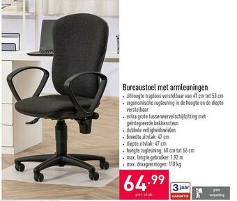 Bureaustoel Met Armleuningen