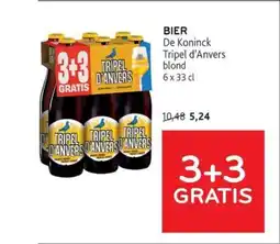 Alvo Bier de koninck tripel d'anvers blond aanbieding